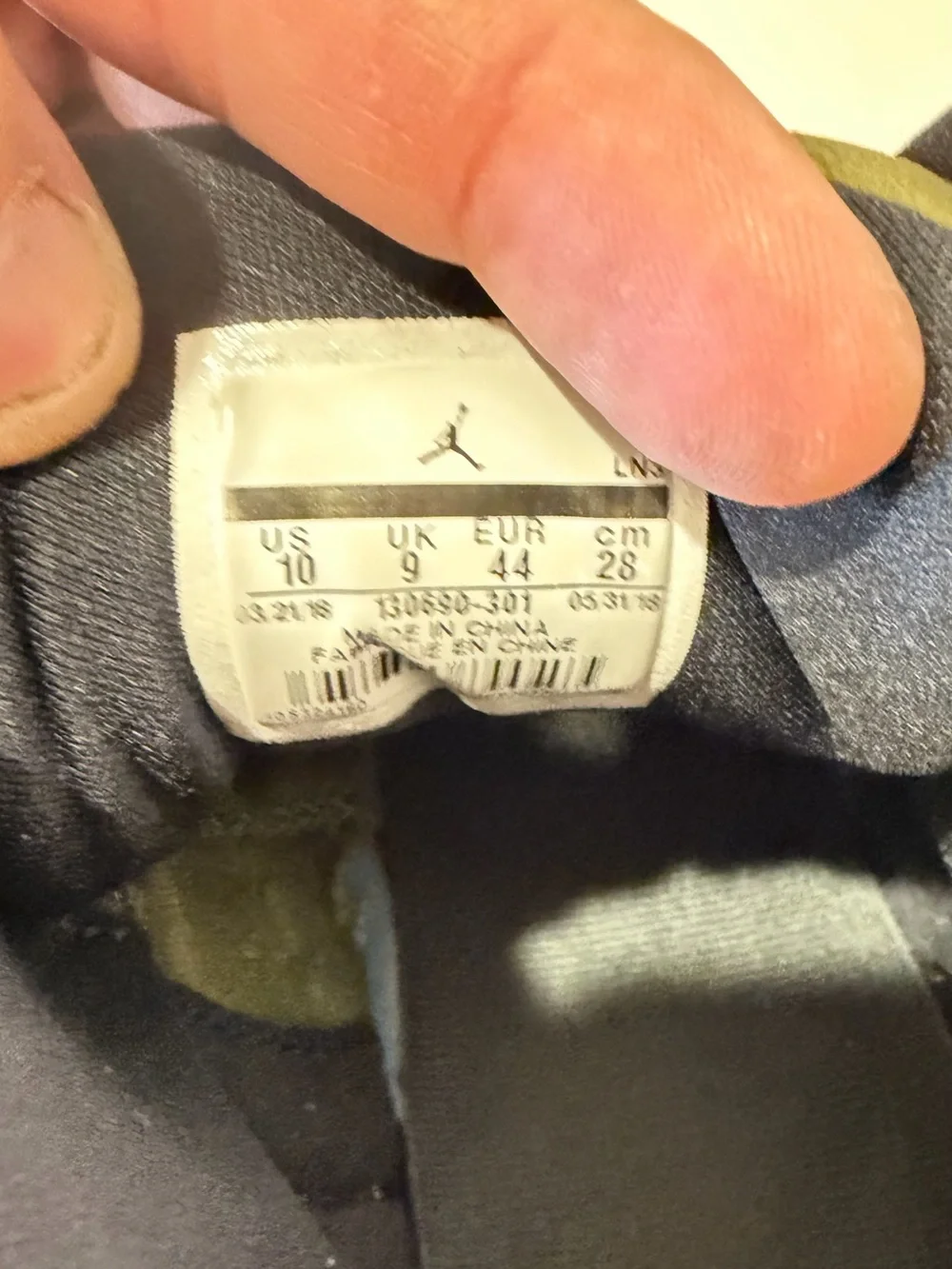 Jordan 12 Retro ‘Chris Paul Class Of 2003’ Size 10M- With Box -